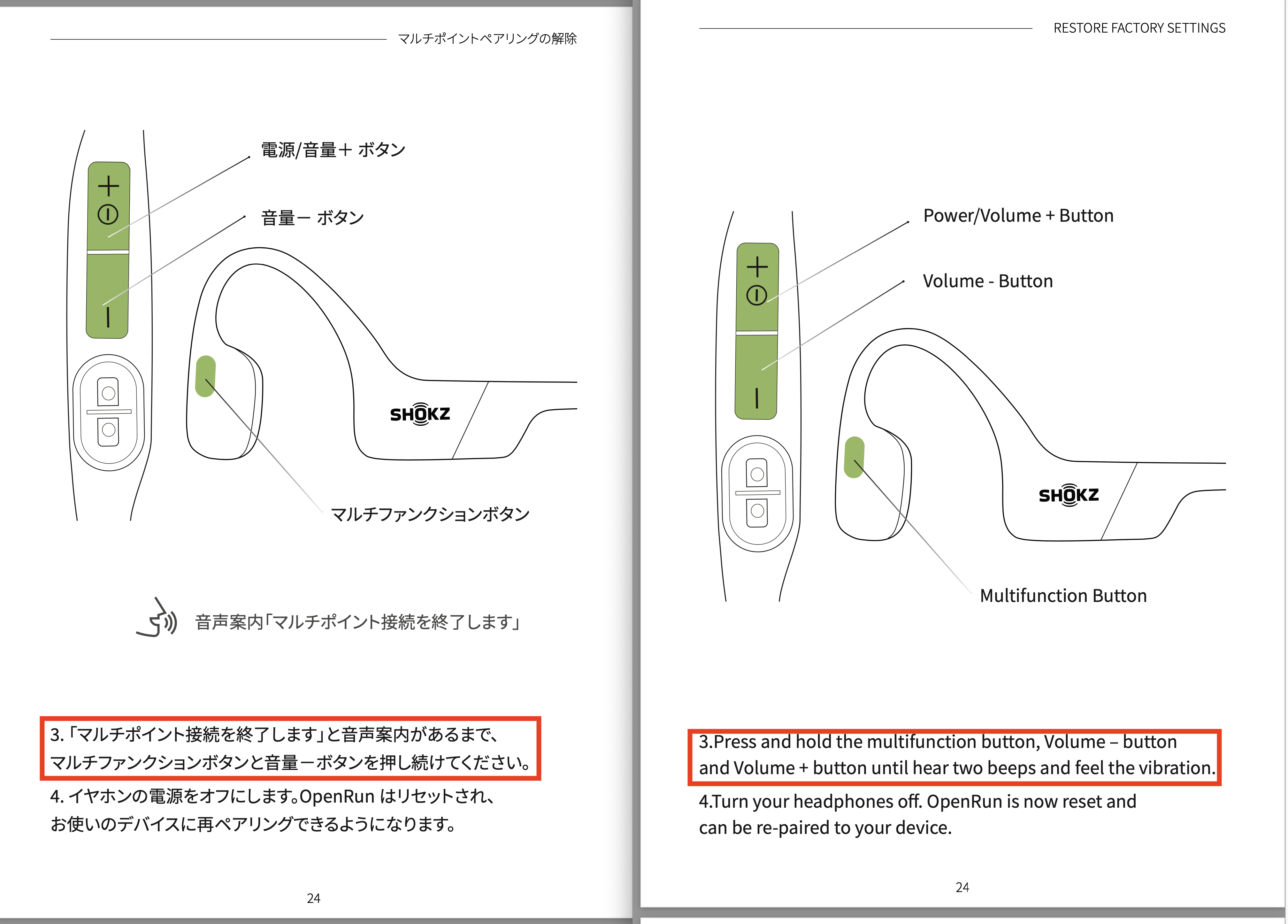 Screenshot-1.png